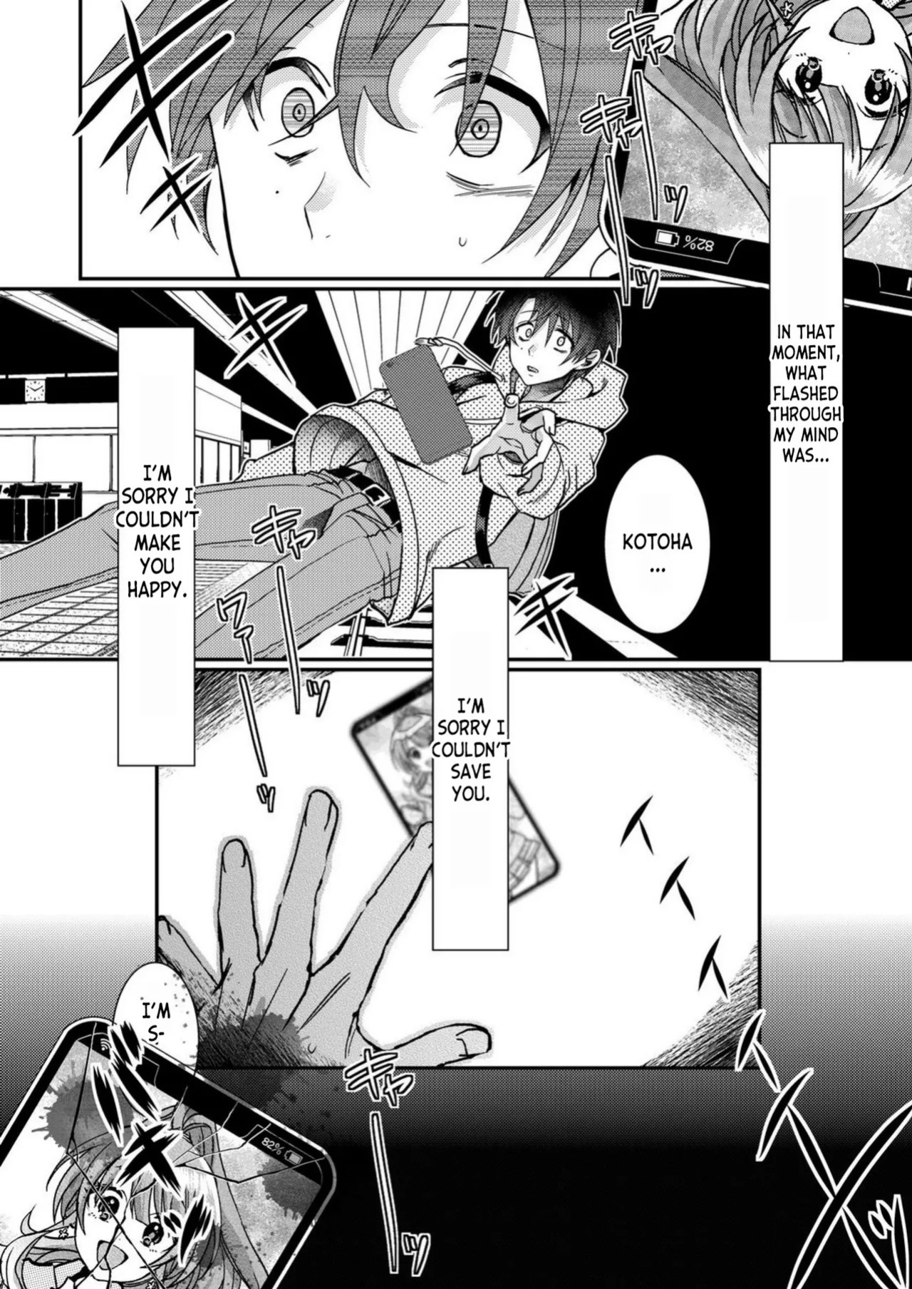 [Satsuki Asha, Mizuki Mizuki] Eroge Sekai ni Tensei Shita ore ga, Oshi e no ai de Netorare Hiroin o Shiawaseni Suru. ch.1-18 [English] [desudesu] [Fated Circle]