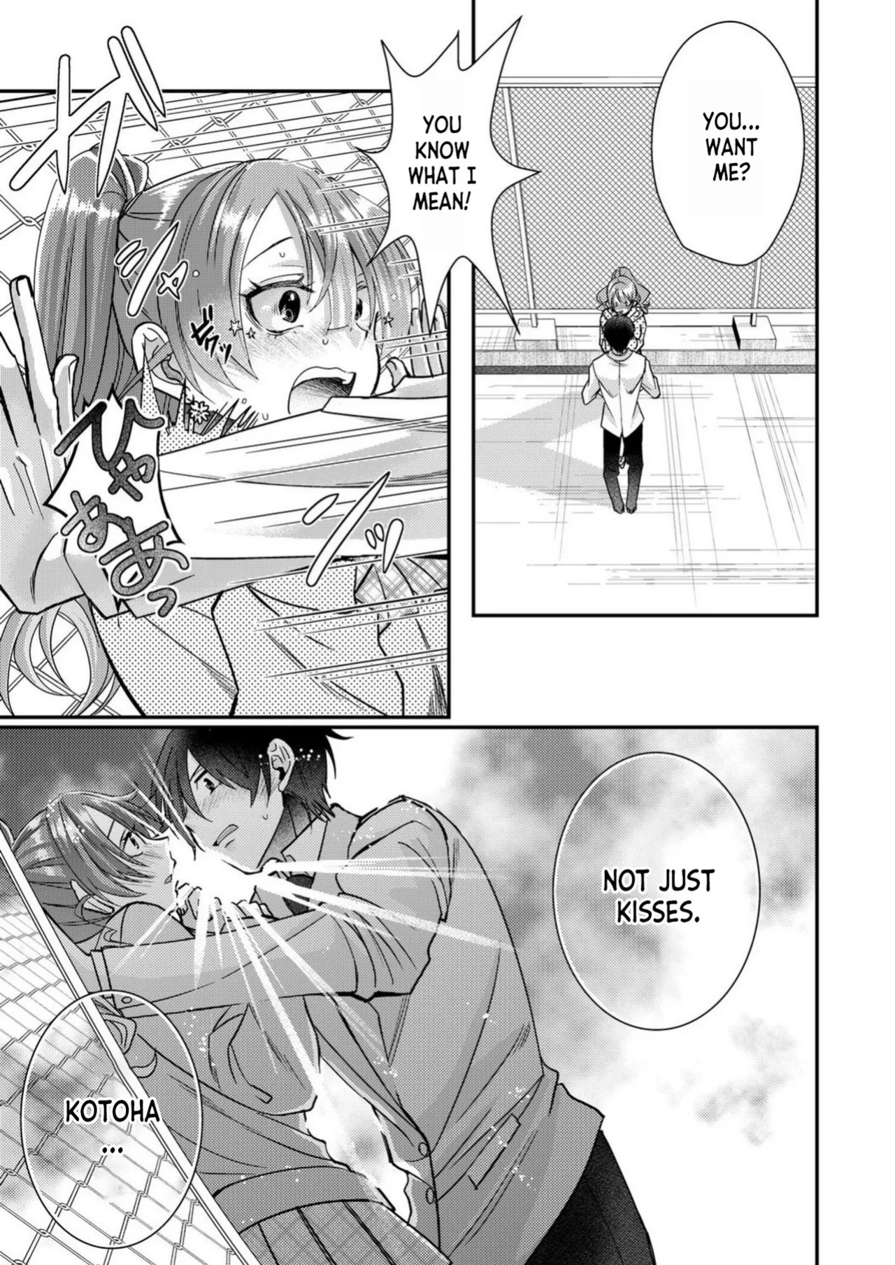 [Satsuki Asha, Mizuki Mizuki] Eroge Sekai ni Tensei Shita ore ga, Oshi e no ai de Netorare Hiroin o Shiawaseni Suru. ch.1-18 [English] [desudesu] [Fated Circle]