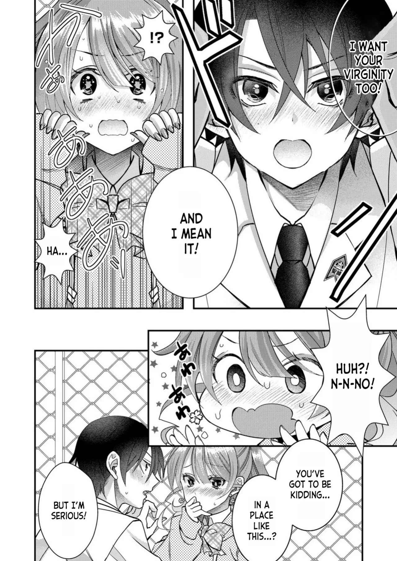 [Satsuki Asha, Mizuki Mizuki] Eroge Sekai ni Tensei Shita ore ga, Oshi e no ai de Netorare Hiroin o Shiawaseni Suru. ch.1-18 [English] [desudesu] [Fated Circle]