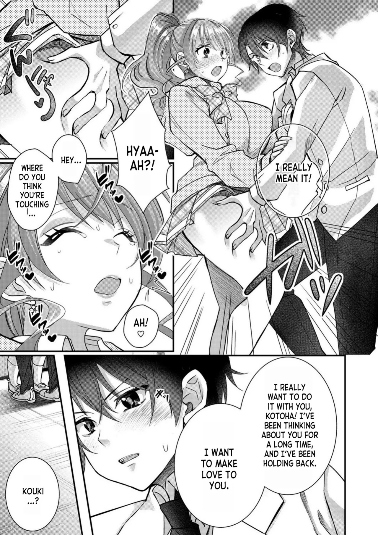 [Satsuki Asha, Mizuki Mizuki] Eroge Sekai ni Tensei Shita ore ga, Oshi e no ai de Netorare Hiroin o Shiawaseni Suru. ch.1-18 [English] [desudesu] [Fated Circle]