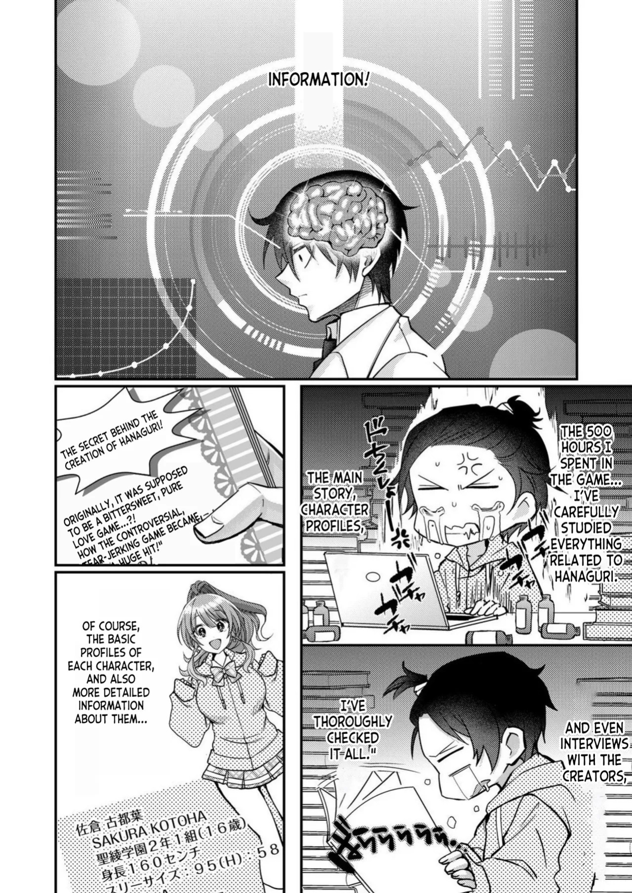 [Satsuki Asha, Mizuki Mizuki] Eroge Sekai ni Tensei Shita ore ga, Oshi e no ai de Netorare Hiroin o Shiawaseni Suru. ch.1-18 [English] [desudesu] [Fated Circle]