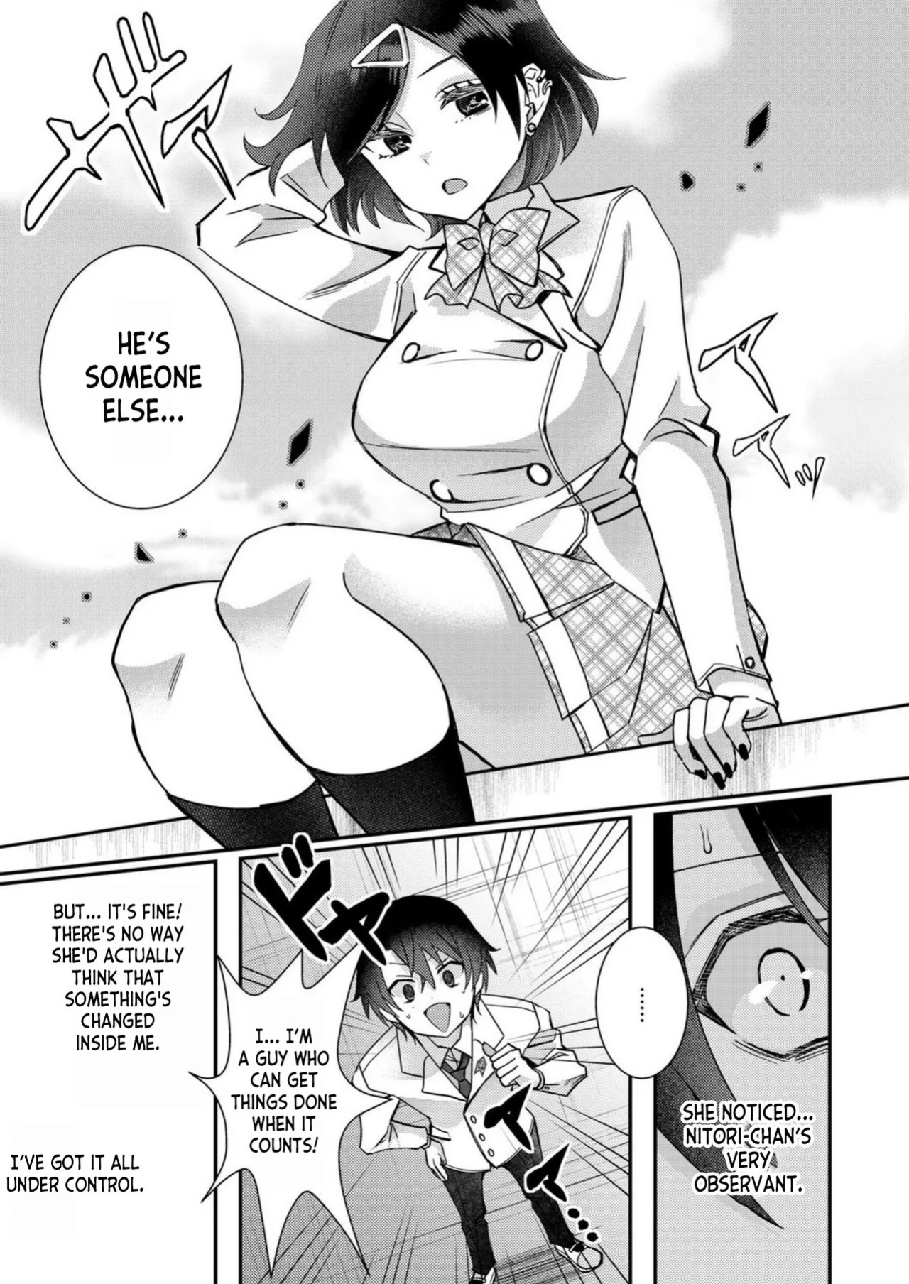 [Satsuki Asha, Mizuki Mizuki] Eroge Sekai ni Tensei Shita ore ga, Oshi e no ai de Netorare Hiroin o Shiawaseni Suru. ch.1-18 [English] [desudesu] [Fated Circle]