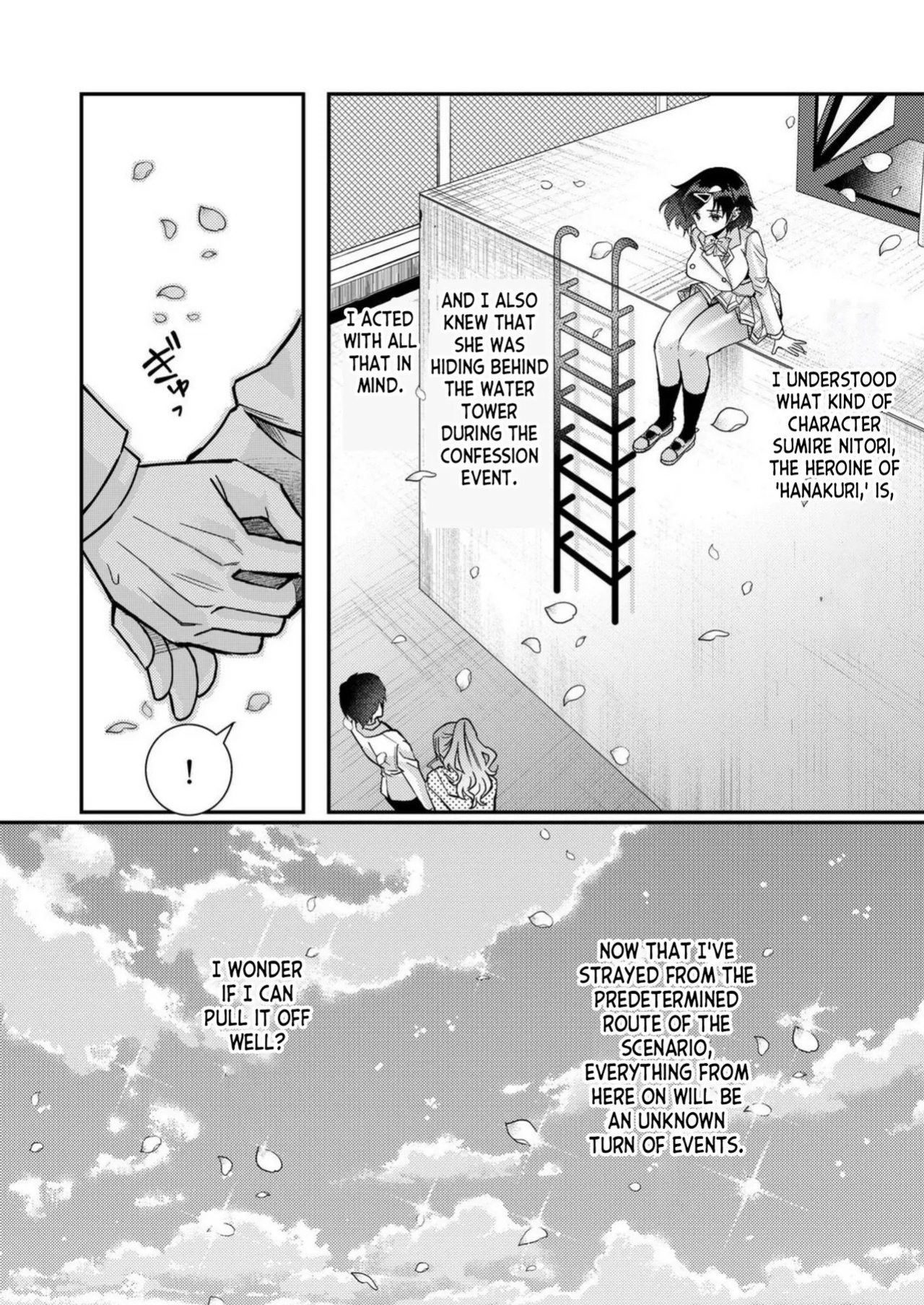 [Satsuki Asha, Mizuki Mizuki] Eroge Sekai ni Tensei Shita ore ga, Oshi e no ai de Netorare Hiroin o Shiawaseni Suru. ch.1-18 [English] [desudesu] [Fated Circle]