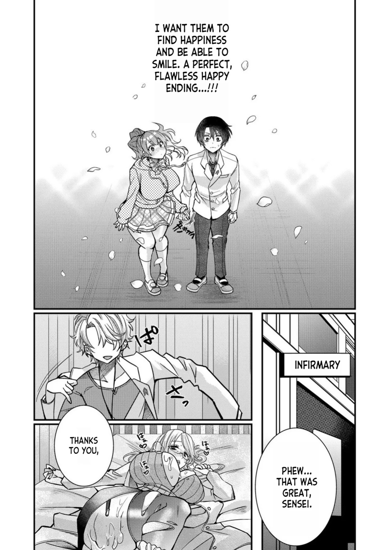 [Satsuki Asha, Mizuki Mizuki] Eroge Sekai ni Tensei Shita ore ga, Oshi e no ai de Netorare Hiroin o Shiawaseni Suru. ch.1-18 [English] [desudesu] [Fated Circle]