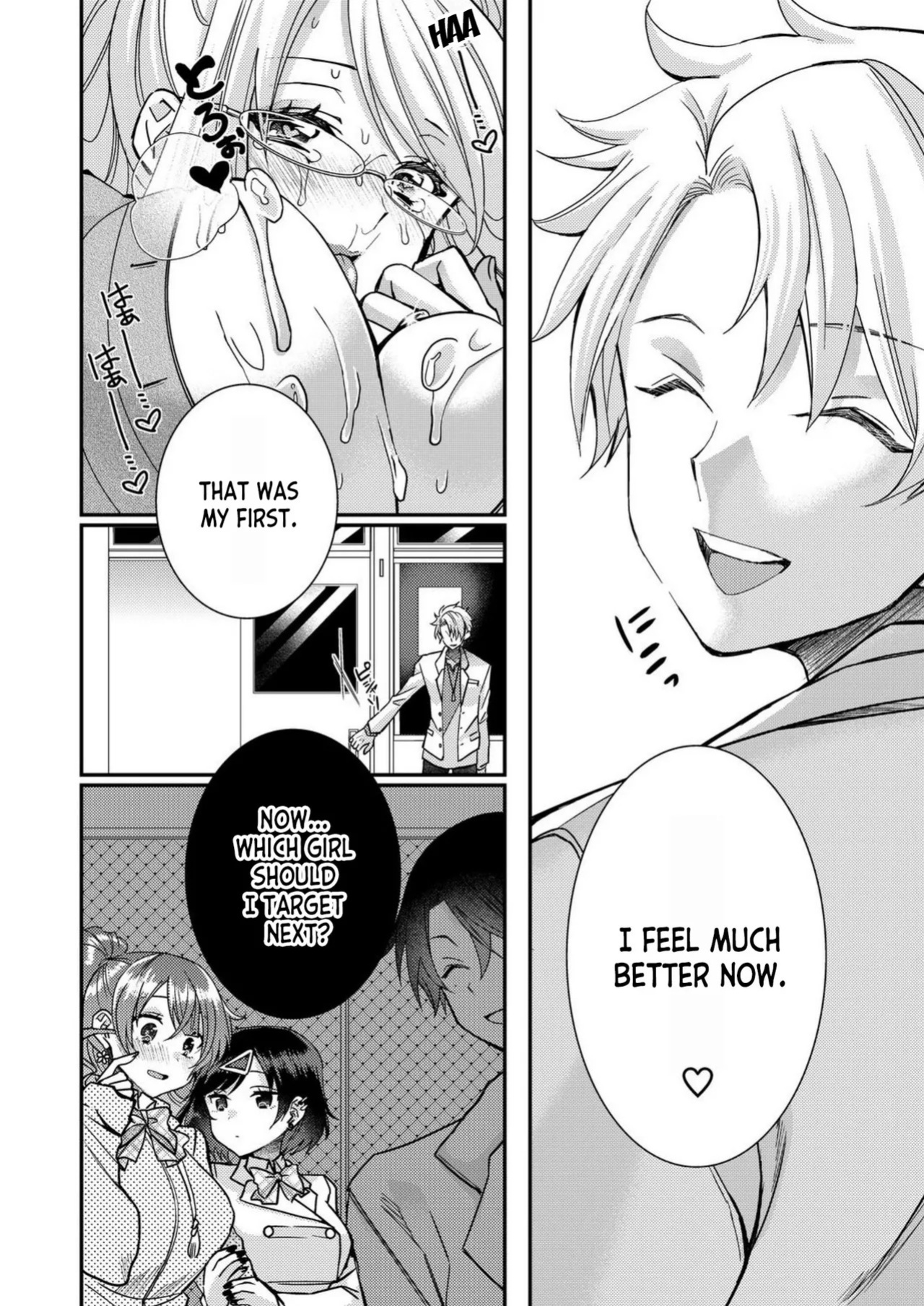 [Satsuki Asha, Mizuki Mizuki] Eroge Sekai ni Tensei Shita ore ga, Oshi e no ai de Netorare Hiroin o Shiawaseni Suru. ch.1-18 [English] [desudesu] [Fated Circle]