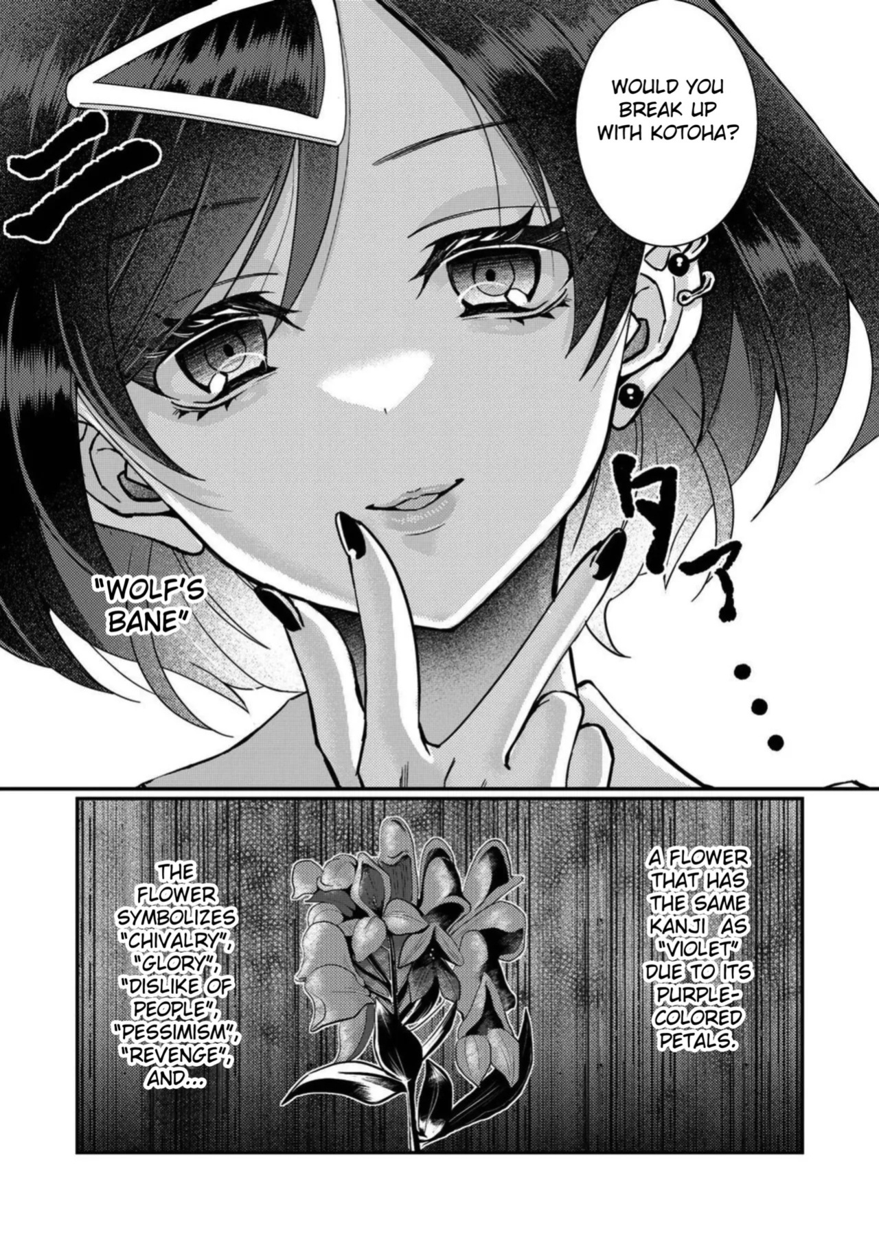[Satsuki Asha, Mizuki Mizuki] Eroge Sekai ni Tensei Shita ore ga, Oshi e no ai de Netorare Hiroin o Shiawaseni Suru. ch.1-18 [English] [desudesu] [Fated Circle]