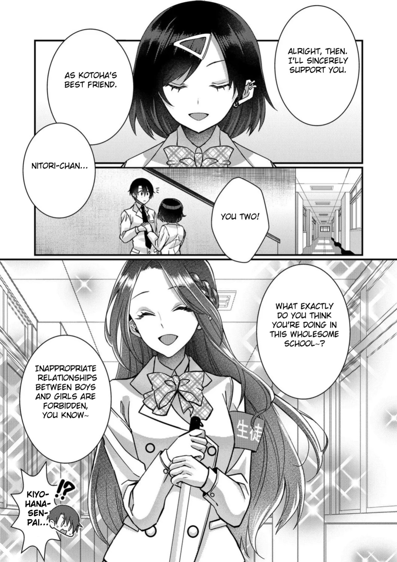 [Satsuki Asha, Mizuki Mizuki] Eroge Sekai ni Tensei Shita ore ga, Oshi e no ai de Netorare Hiroin o Shiawaseni Suru. ch.1-18 [English] [desudesu] [Fated Circle]