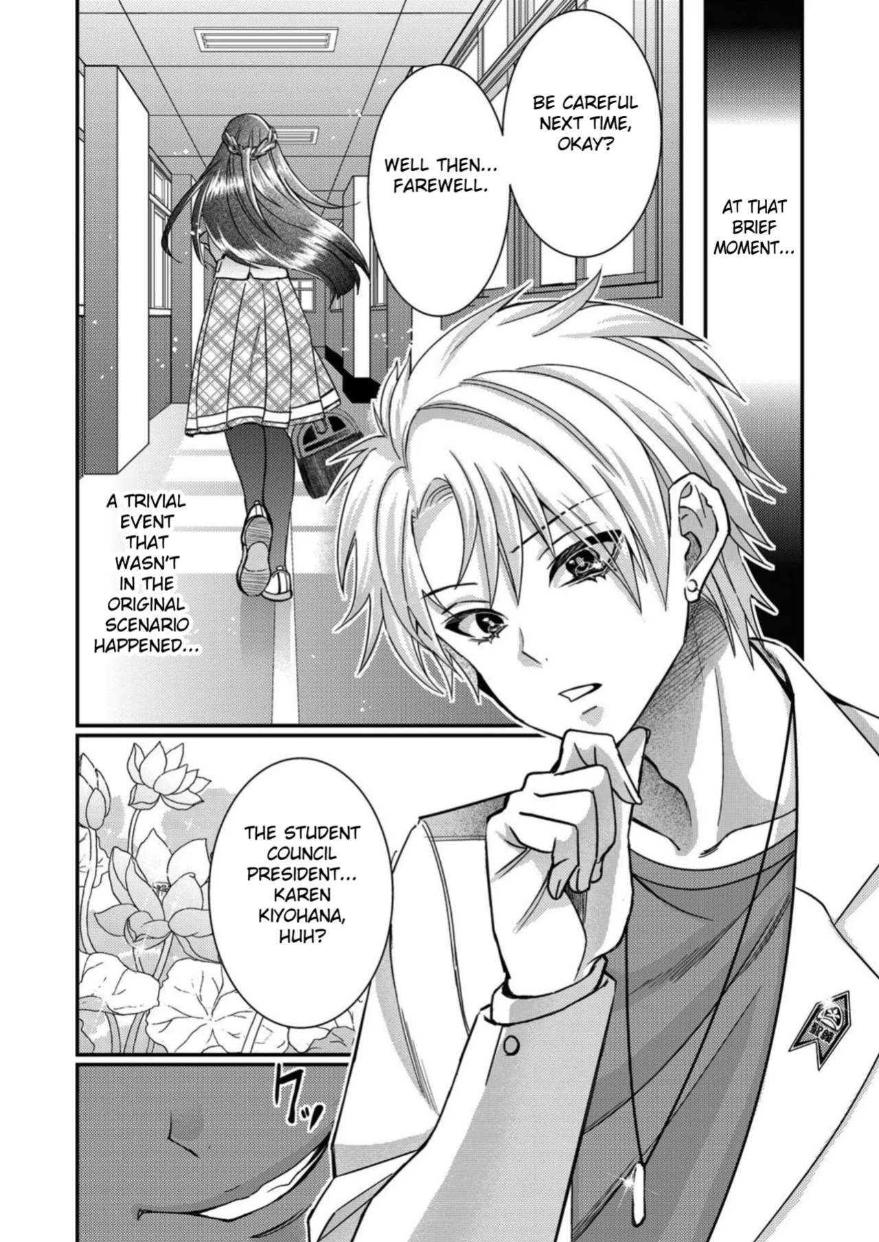 [Satsuki Asha, Mizuki Mizuki] Eroge Sekai ni Tensei Shita ore ga, Oshi e no ai de Netorare Hiroin o Shiawaseni Suru. ch.1-18 [English] [desudesu] [Fated Circle]