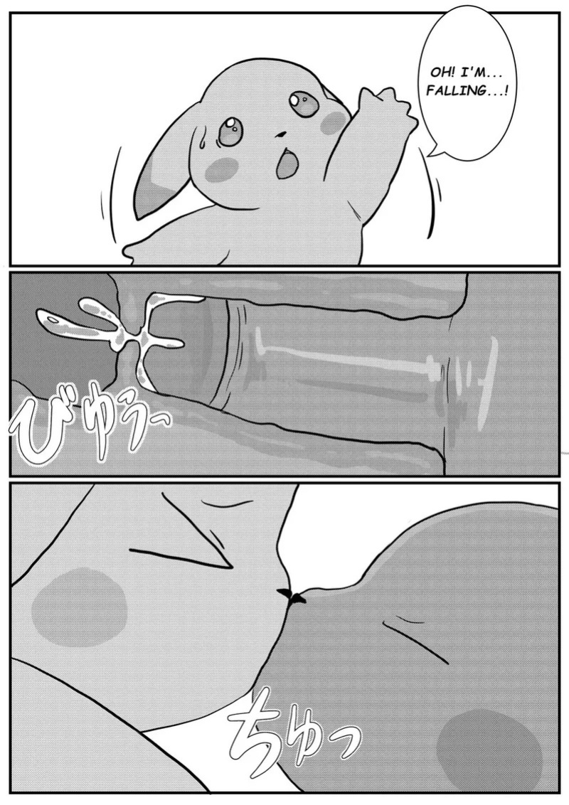 2026-01-09[Ganghandog] | The Peakychu tastes mature.(창백한 피카츄 아줌마의 샛노란 피카피카의맛) ENGLISH