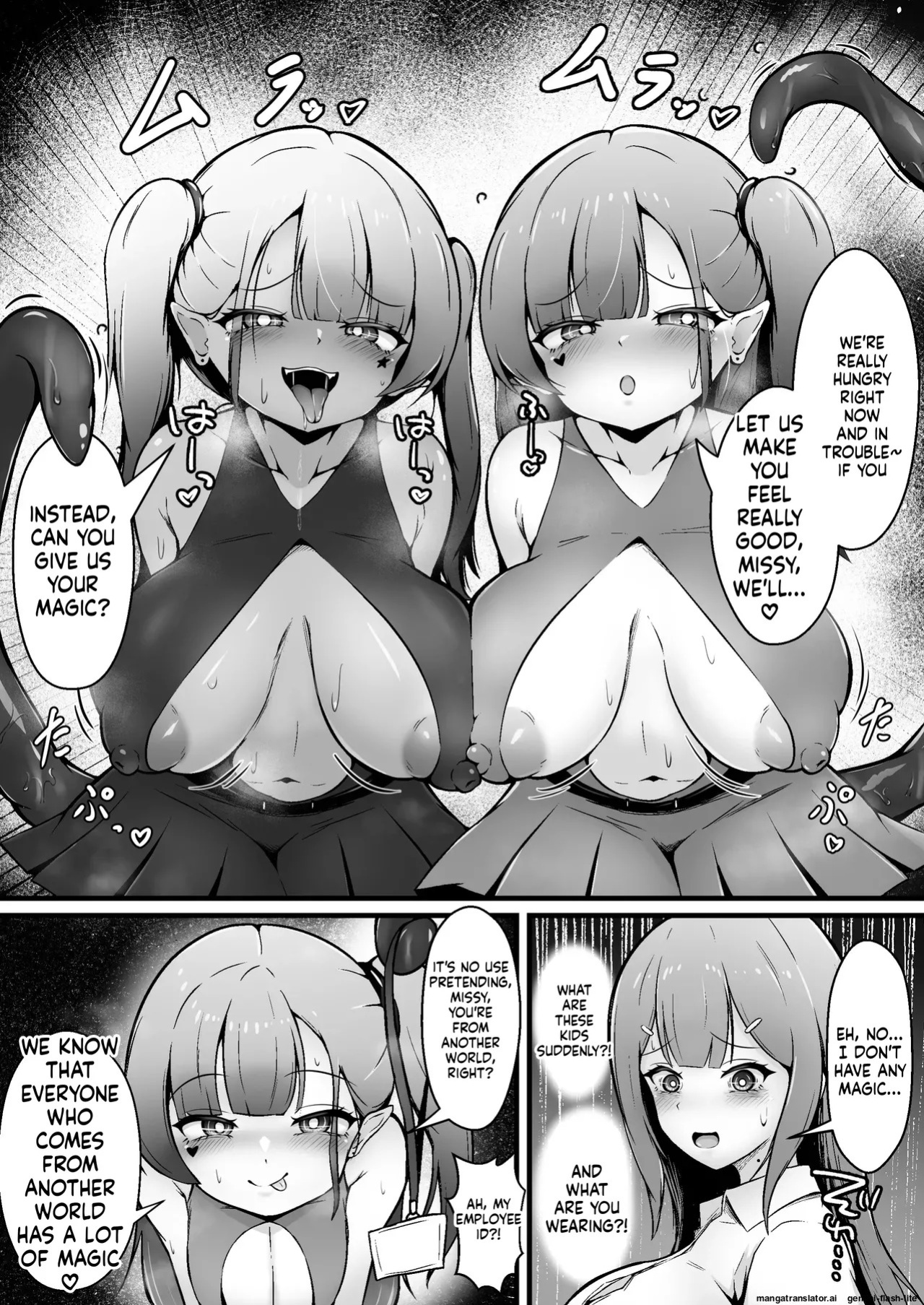 [Genkai Shoujo (Iruiru)] Genkai OL Shokushu Musume ni Tokasarete [English] [SCANMTL]