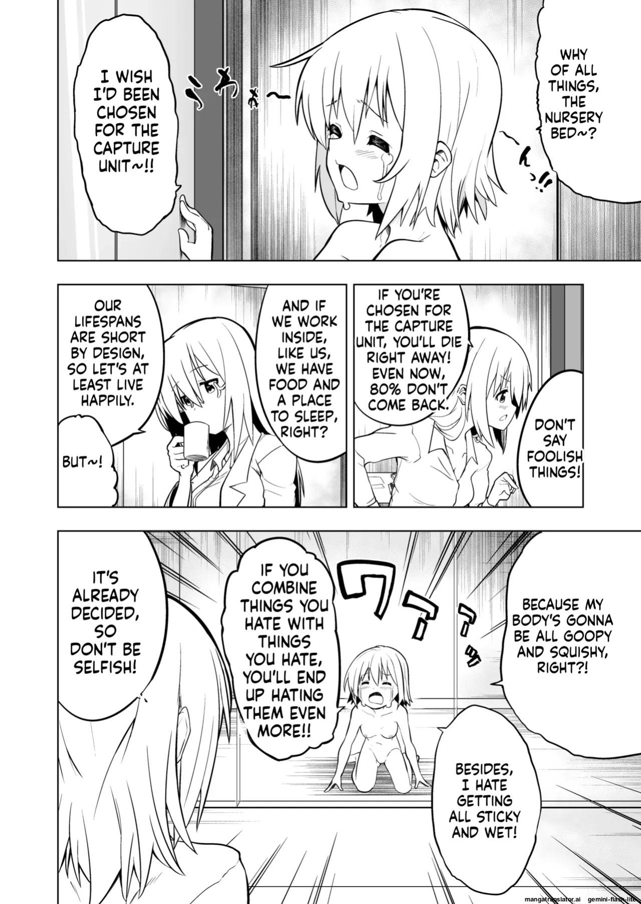 [Koh no Atelier (Shibasaki Koh)] Harande! Naedoko-chan!! [English] [SCANMTL]