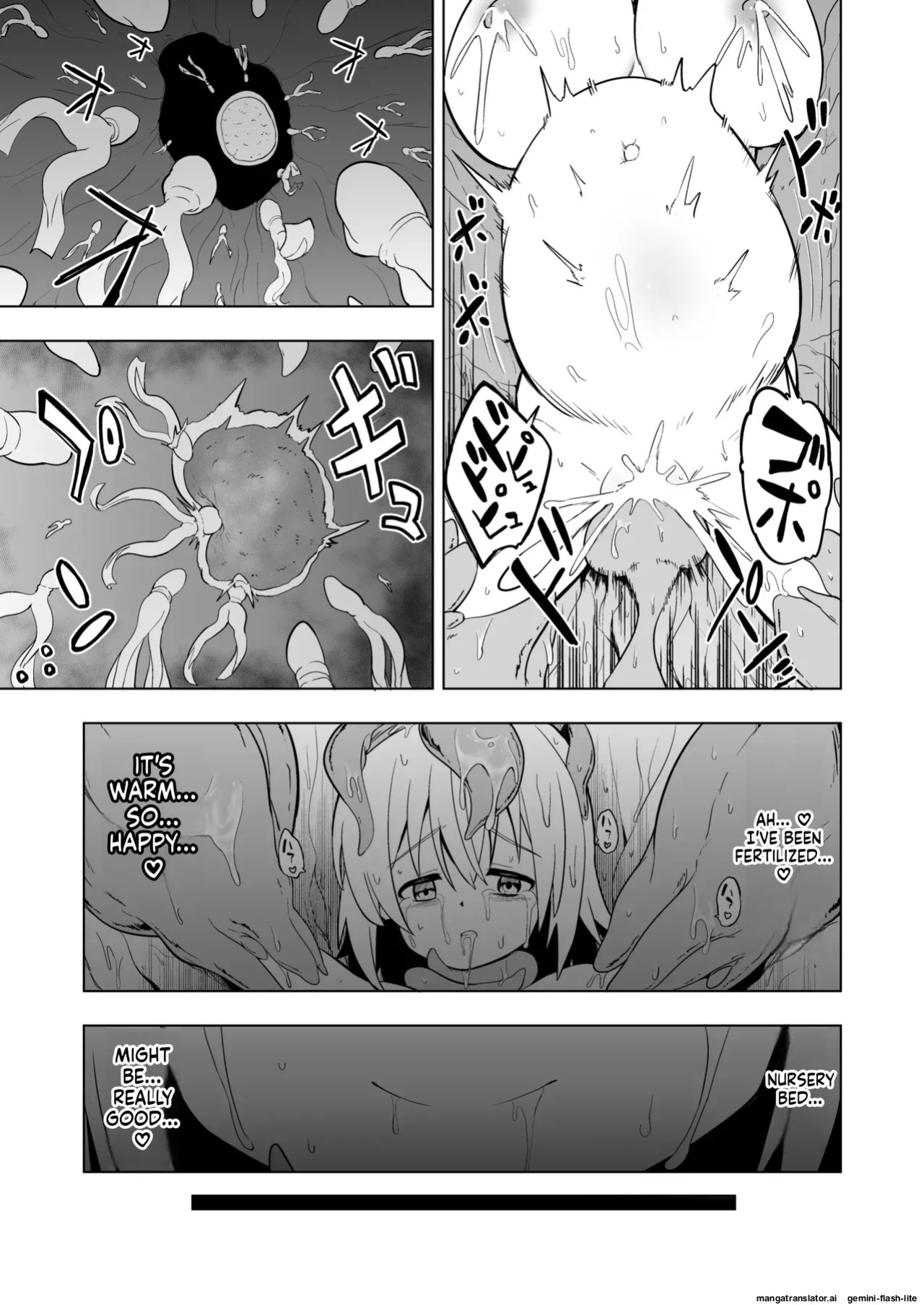 [Koh no Atelier (Shibasaki Koh)] Harande! Naedoko-chan!! [English] [SCANMTL]