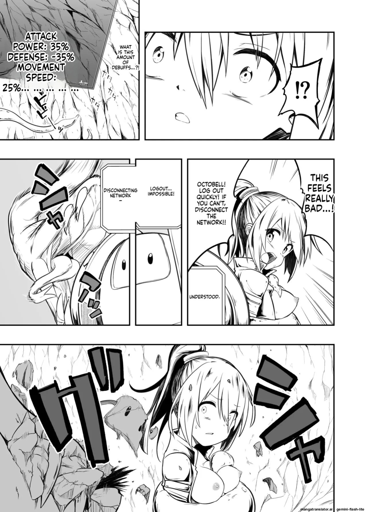 [Kou no Atelier (Shibasaki Koh)] Denshi Drug wa Tomerarenai!! [English] [SCANMTL]