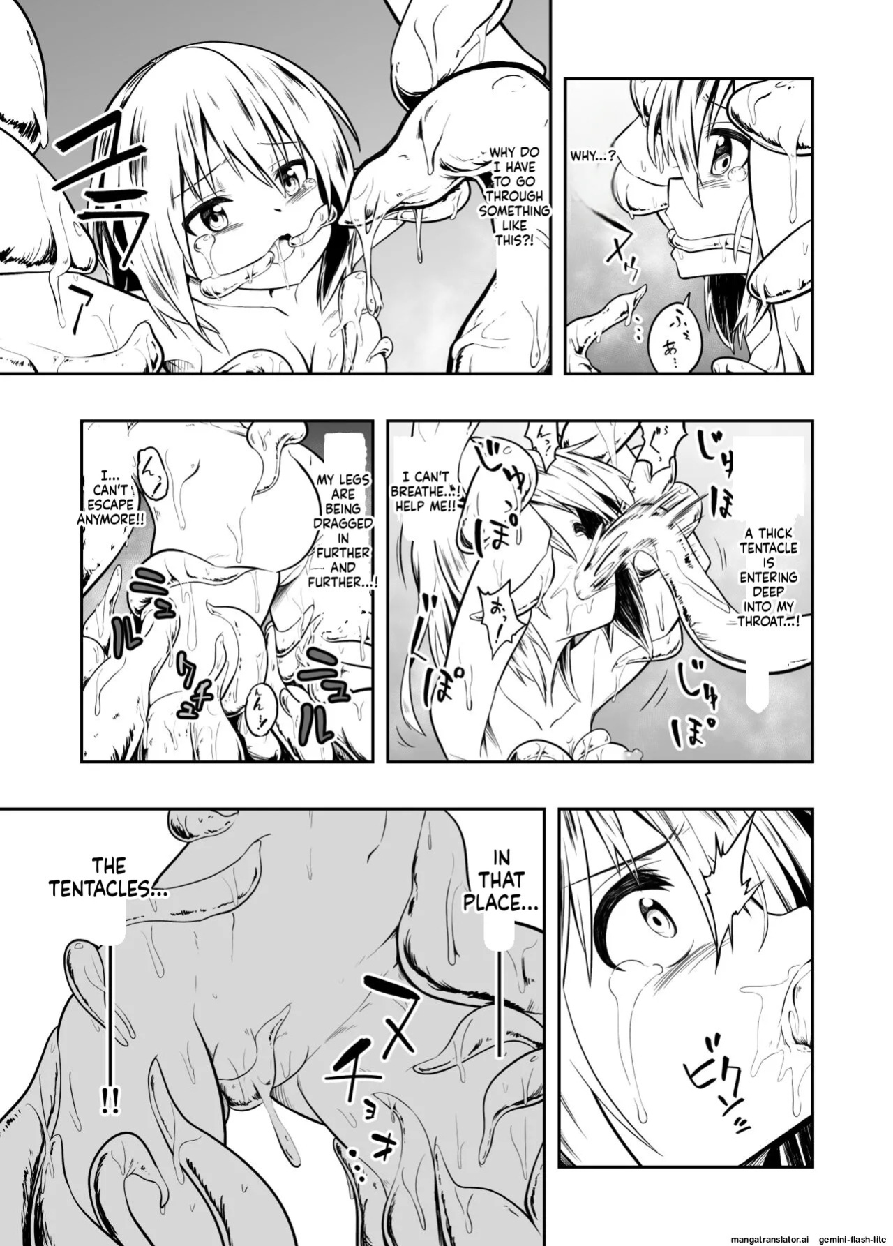 [Kou no Atelier (Shibasaki Koh)] Denshi Drug wa Tomerarenai!! [English] [SCANMTL]