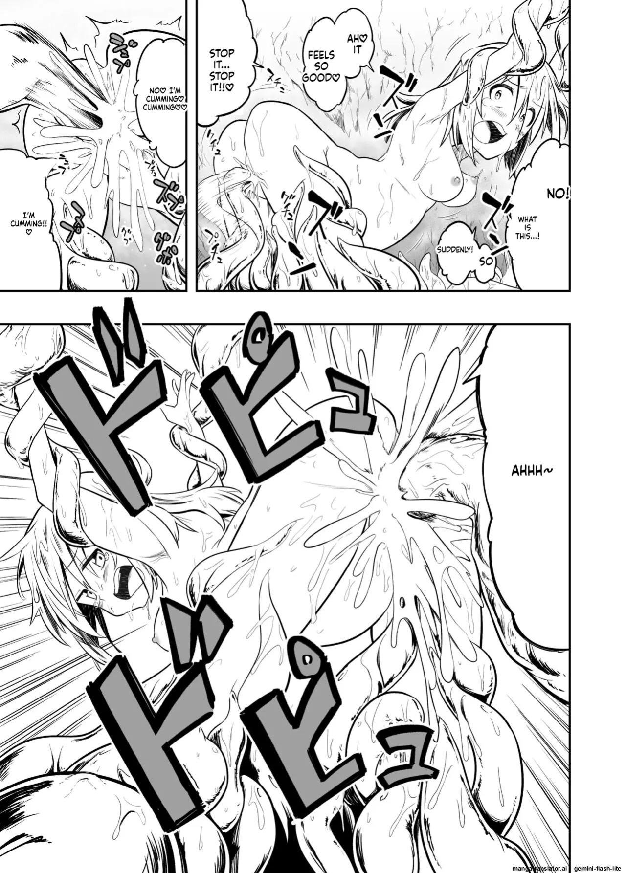[Kou no Atelier (Shibasaki Koh)] Denshi Drug wa Tomerarenai!! [English] [SCANMTL]
