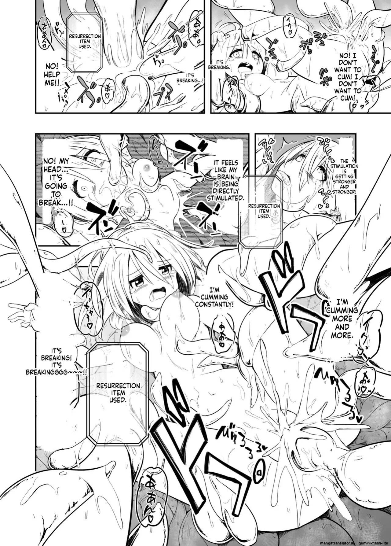 [Kou no Atelier (Shibasaki Koh)] Denshi Drug wa Tomerarenai!! [English] [SCANMTL]