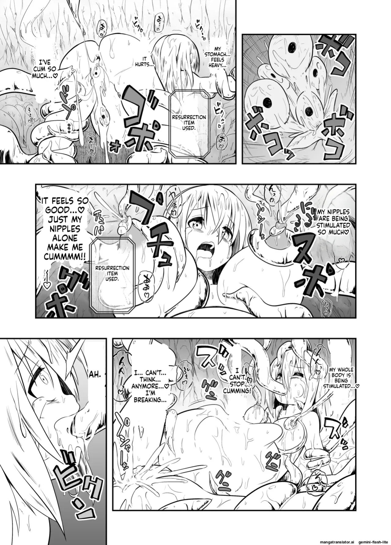 [Kou no Atelier (Shibasaki Koh)] Denshi Drug wa Tomerarenai!! [English] [SCANMTL]