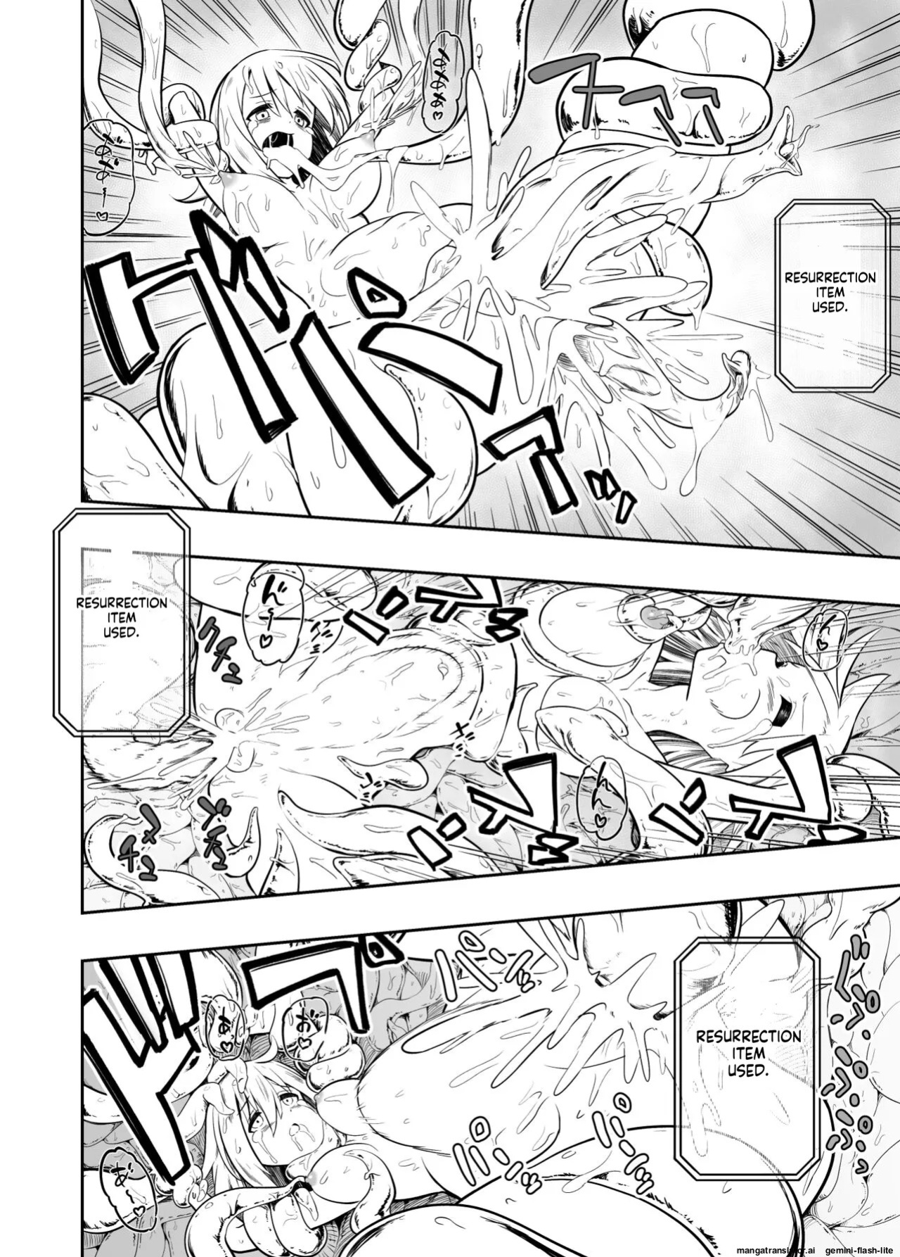 [Kou no Atelier (Shibasaki Koh)] Denshi Drug wa Tomerarenai!! [English] [SCANMTL]