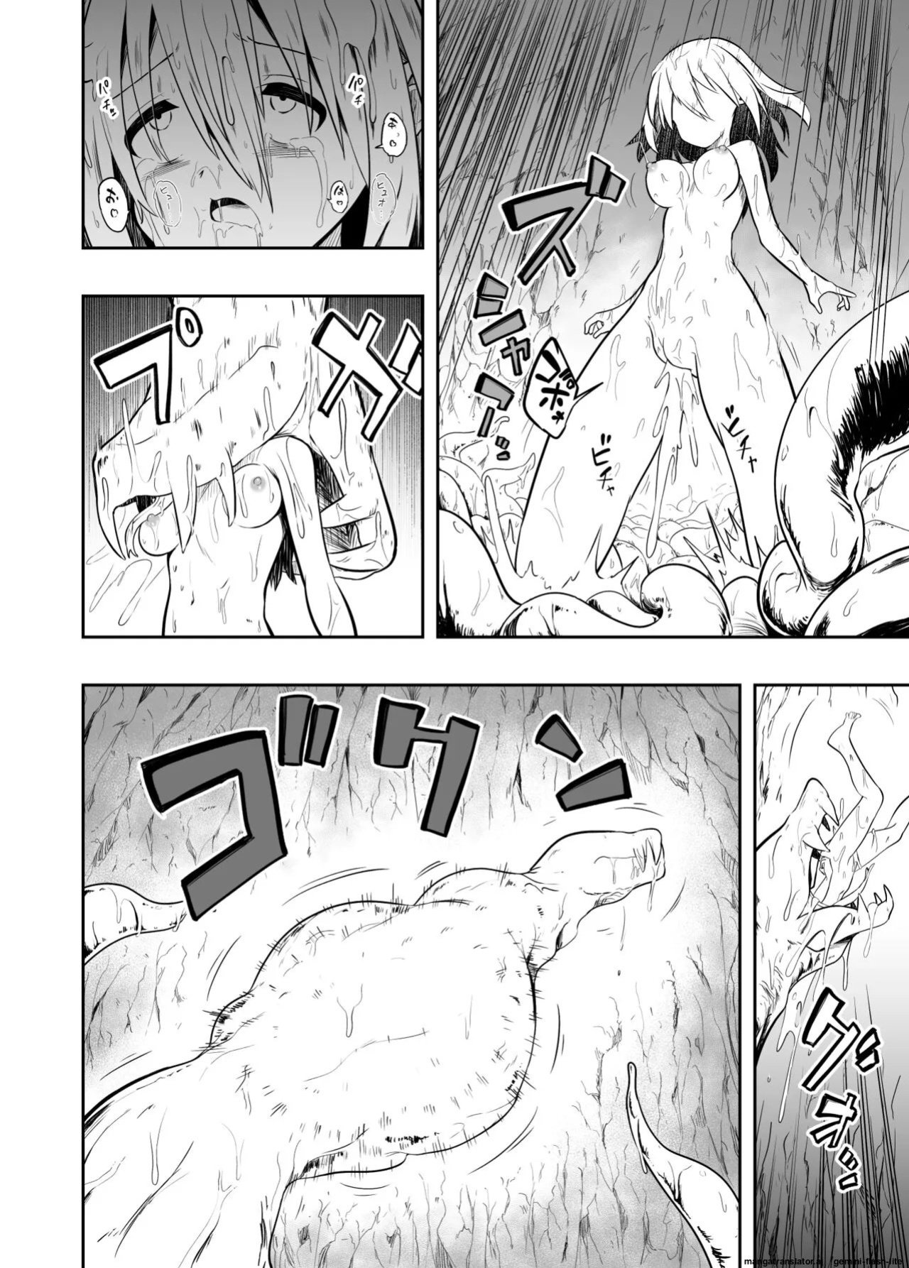 [Kou no Atelier (Shibasaki Koh)] Denshi Drug wa Tomerarenai!! [English] [SCANMTL]