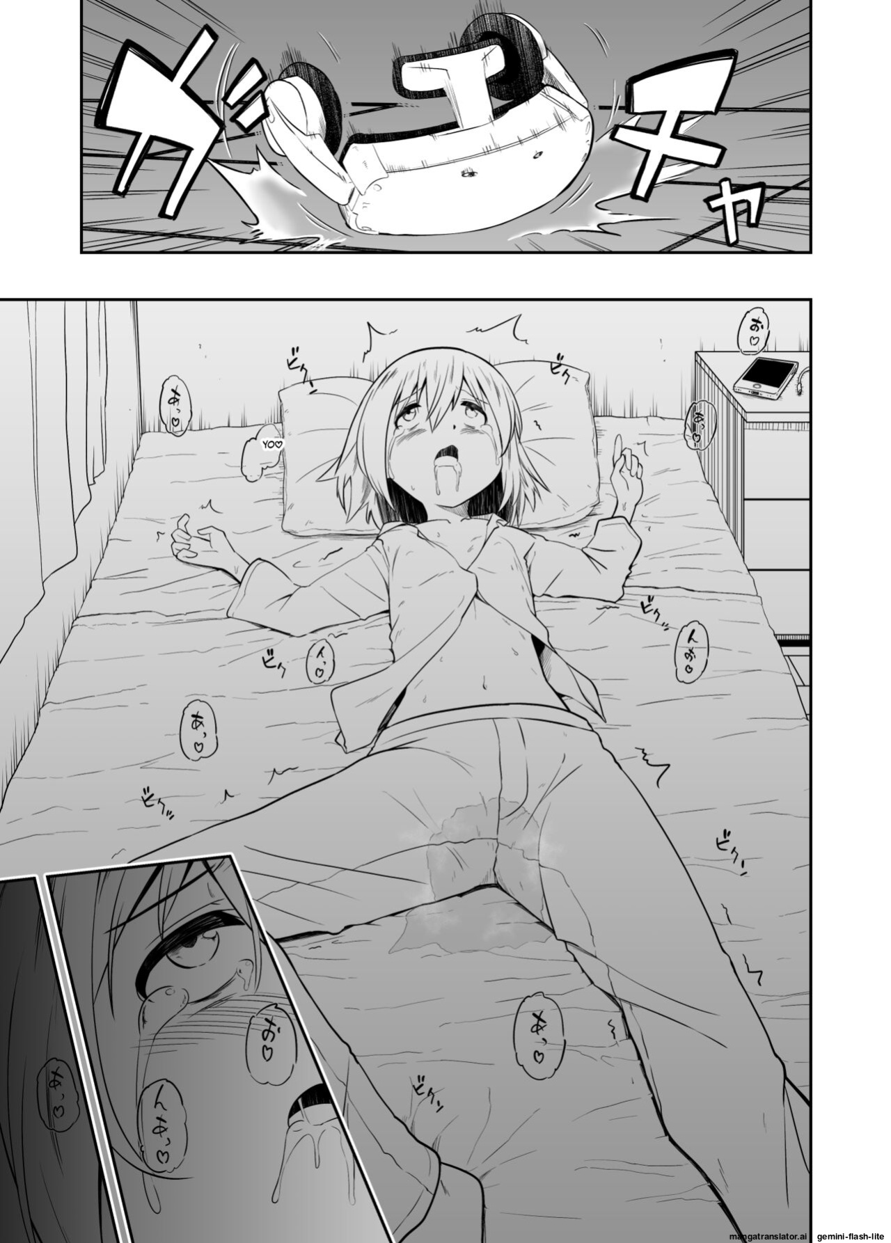 [Kou no Atelier (Shibasaki Koh)] Denshi Drug wa Tomerarenai!! [English] [SCANMTL]