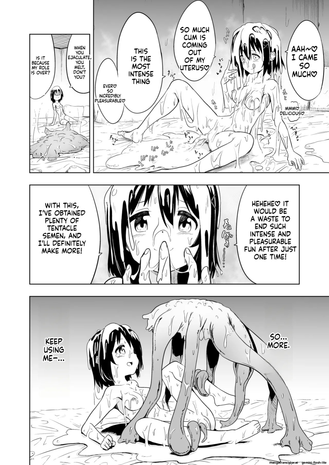 [Mushoku no Habatsu (Shibasaki Koh)] Shokushu Play x Accession [English] [SCANMTL]