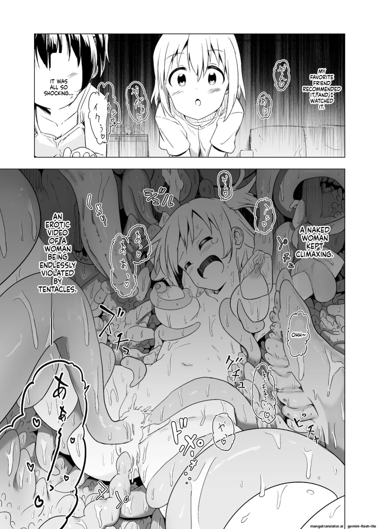 [Mushoku no Habatsu (Shibasaki Koh)] Watashi-tachi no Himitsu na Jikan [English] [SCANMTL]