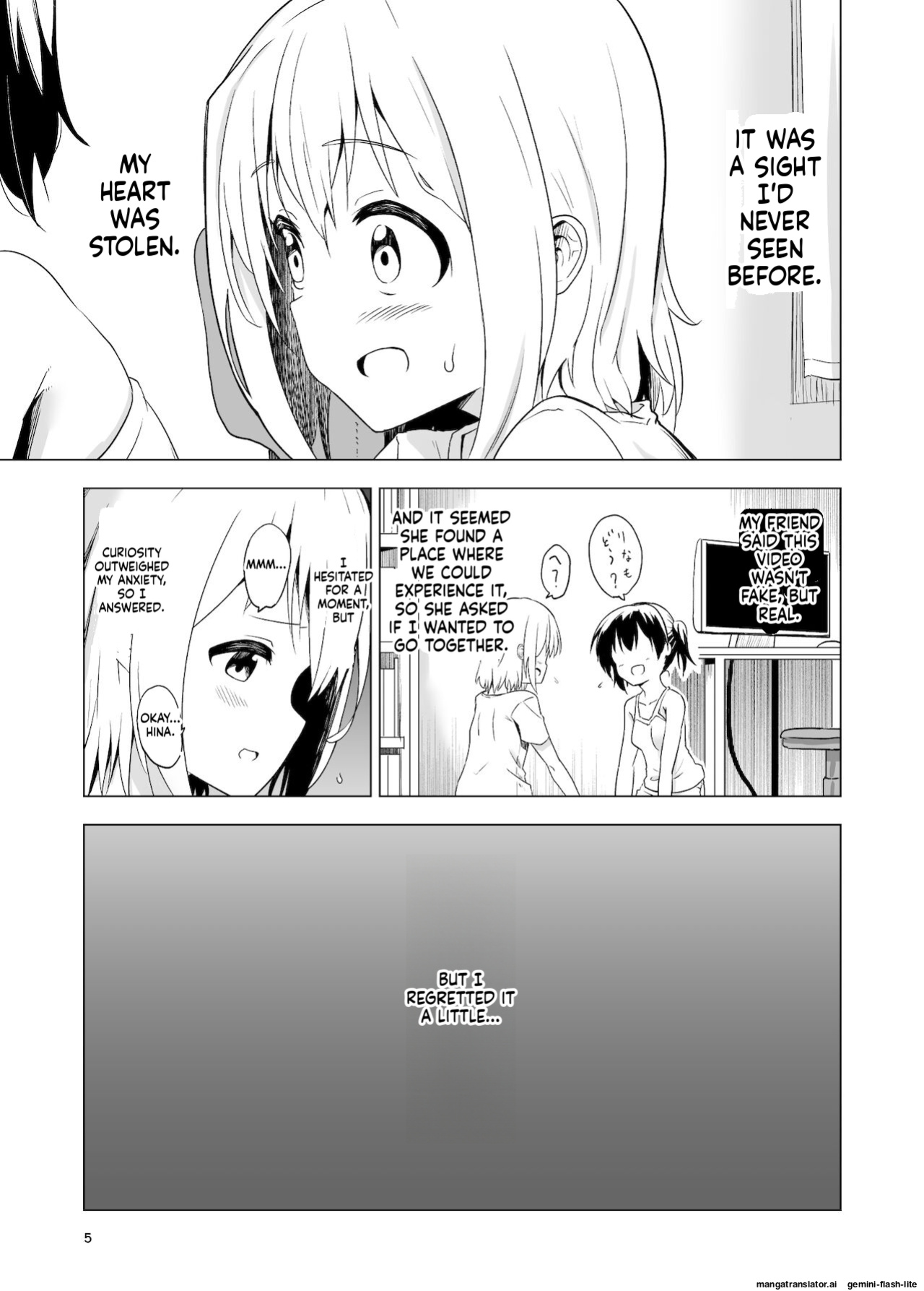 [Mushoku no Habatsu (Shibasaki Koh)] Watashi-tachi no Himitsu na Jikan [English] [SCANMTL]
