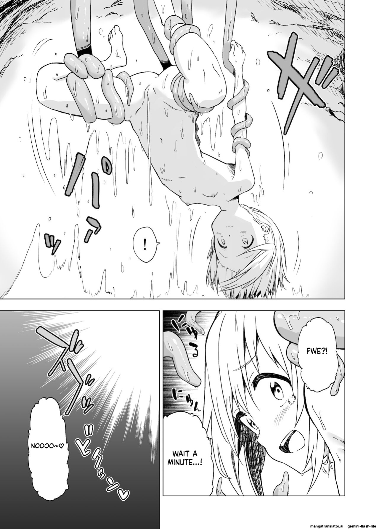 [Mushoku no Habatsu (Shibasaki Koh)] Watashi-tachi no Himitsu na Jikan [English] [SCANMTL]