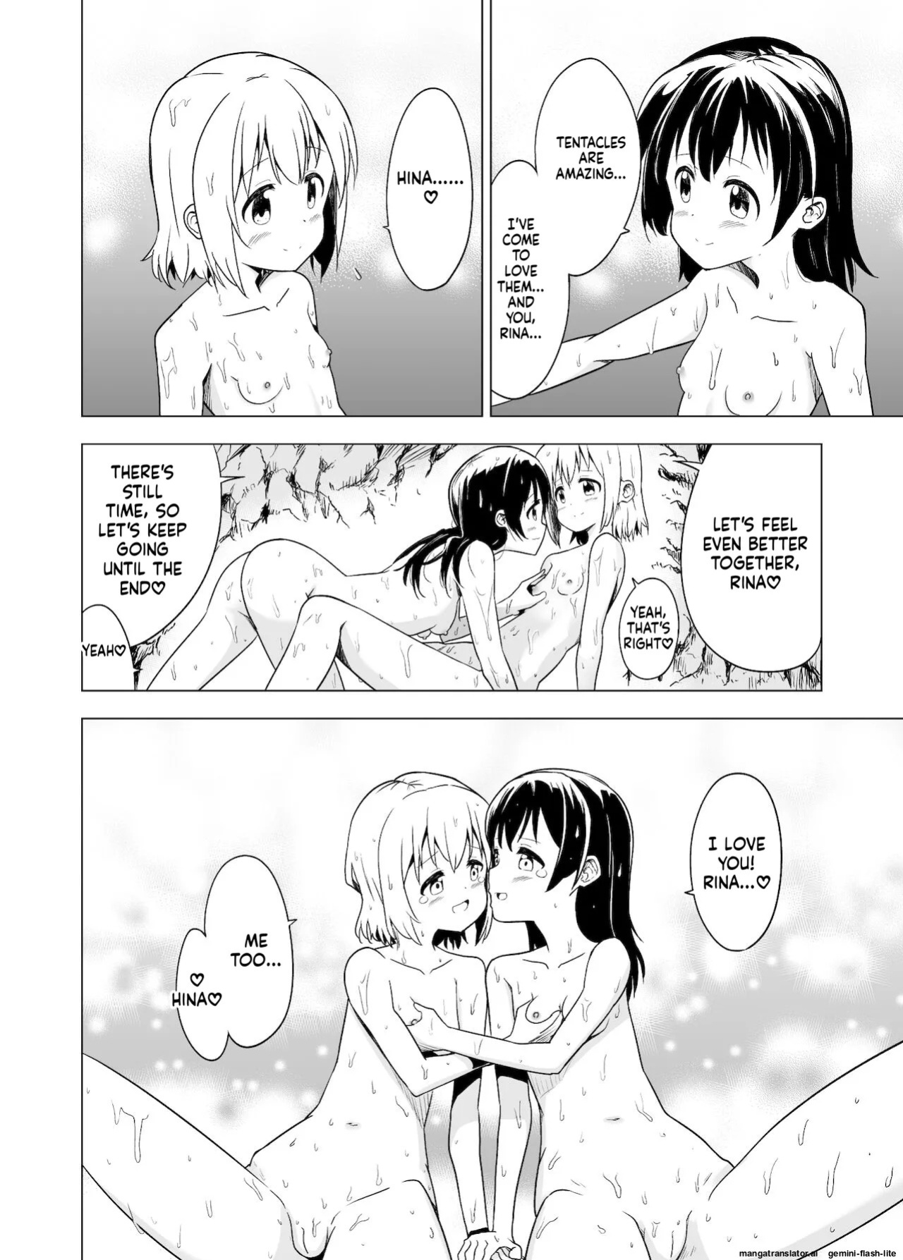 [Mushoku no Habatsu (Shibasaki Koh)] Watashi-tachi no Himitsu na Jikan [English] [SCANMTL]