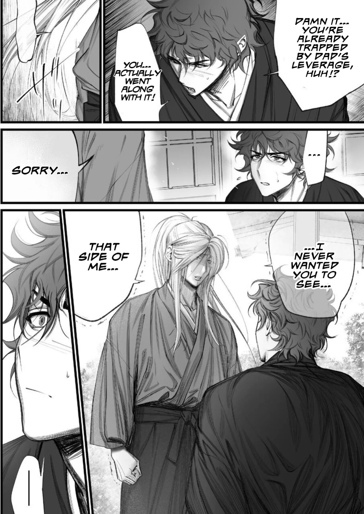 [Inkjet Paper] A Spying Ninja's Duties 2 [English] {Yengli} [Digital]