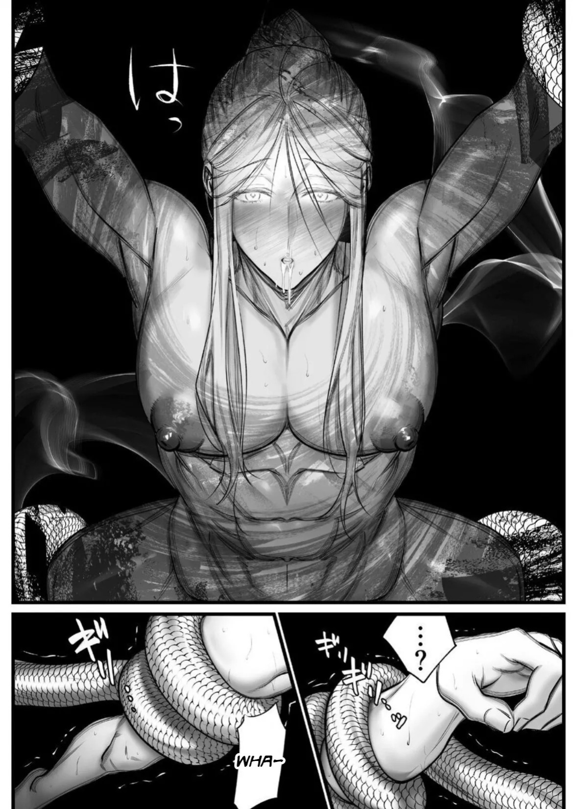 [Inkjet Paper] A Spying Ninja's Duties 2 [English] {Yengli} [Digital]