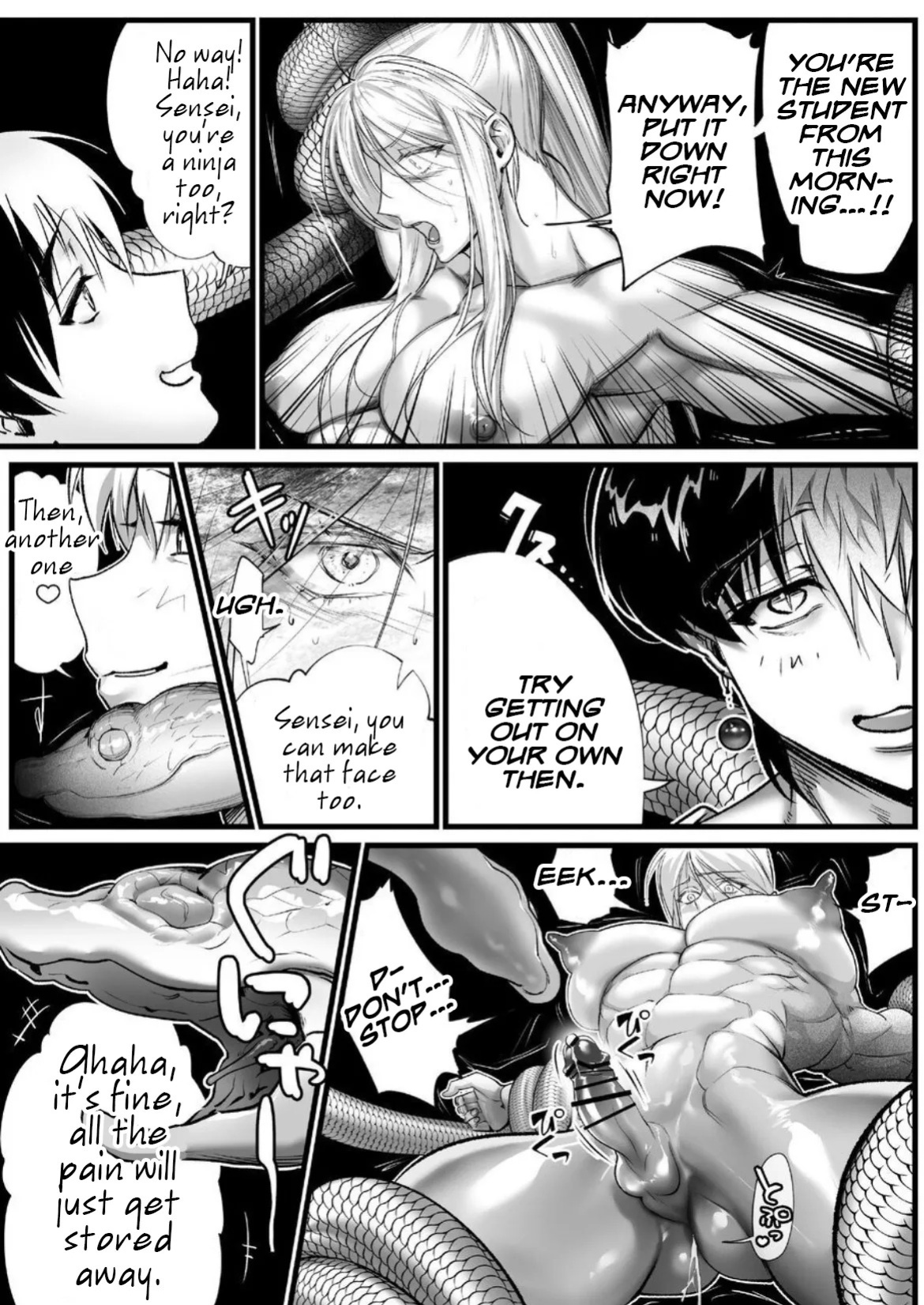 [Inkjet Paper] A Spying Ninja's Duties 2 [English] {Yengli} [Digital]