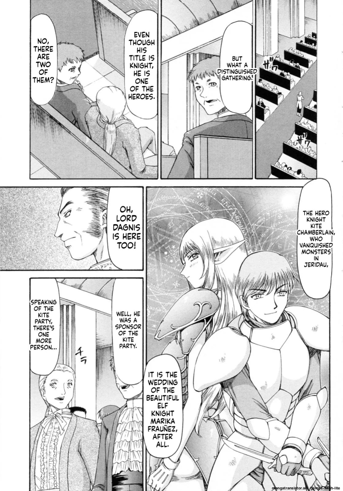[Taira Hajime] Elf Kishi Marika Injoku Yuugi[English][MTL]