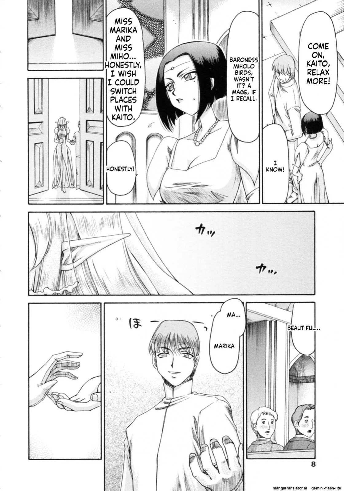 [Taira Hajime] Elf Kishi Marika Injoku Yuugi[English][MTL]