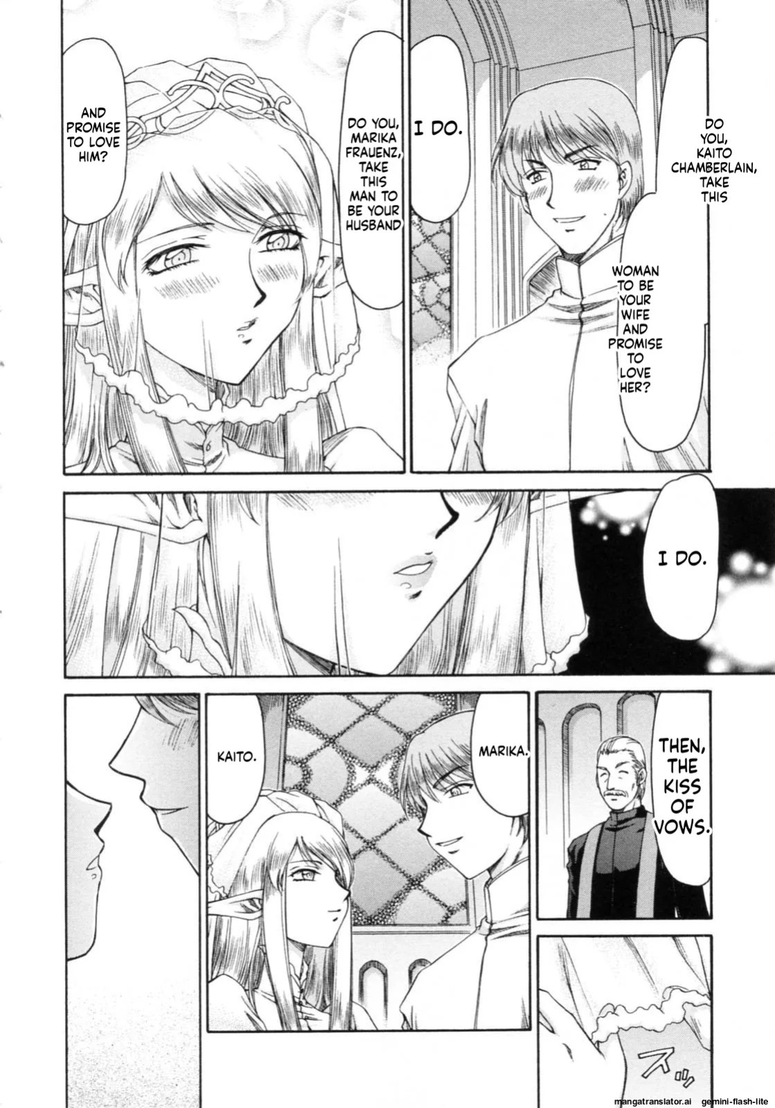 [Taira Hajime] Elf Kishi Marika Injoku Yuugi[English][MTL]