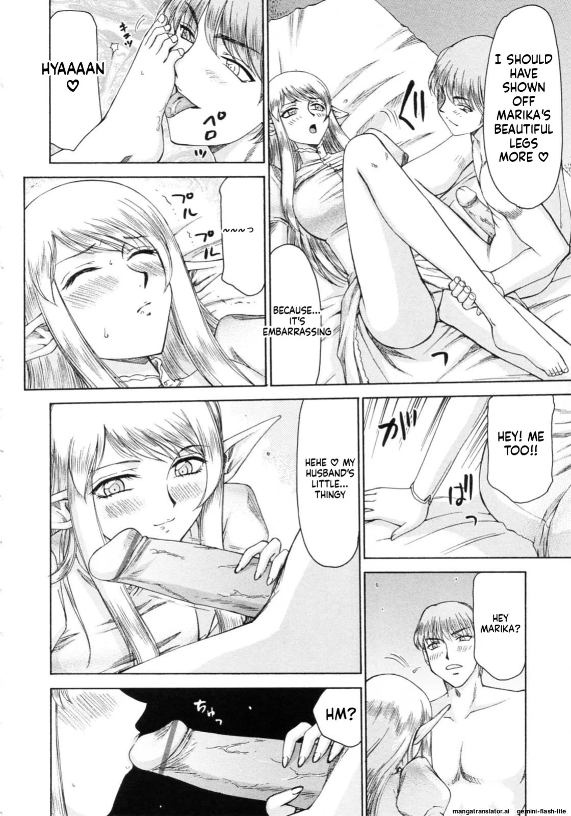 [Taira Hajime] Elf Kishi Marika Injoku Yuugi[English][MTL]
