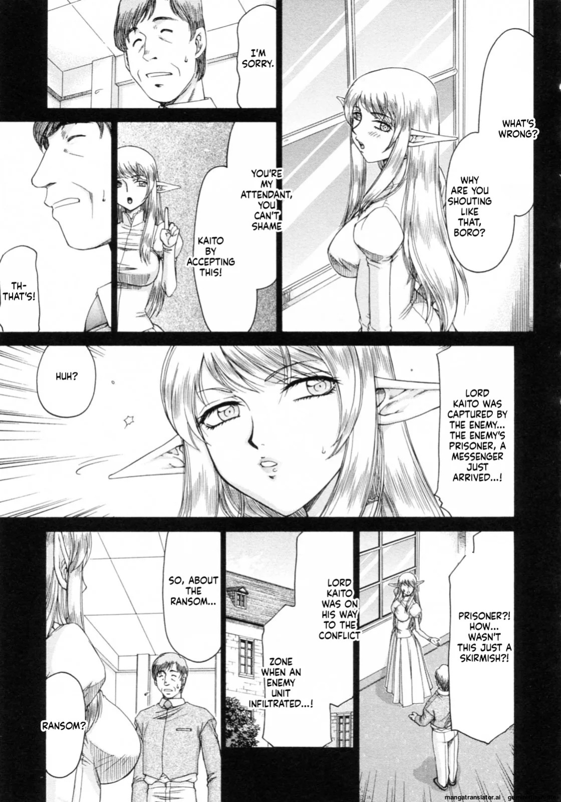 [Taira Hajime] Elf Kishi Marika Injoku Yuugi[English][MTL]