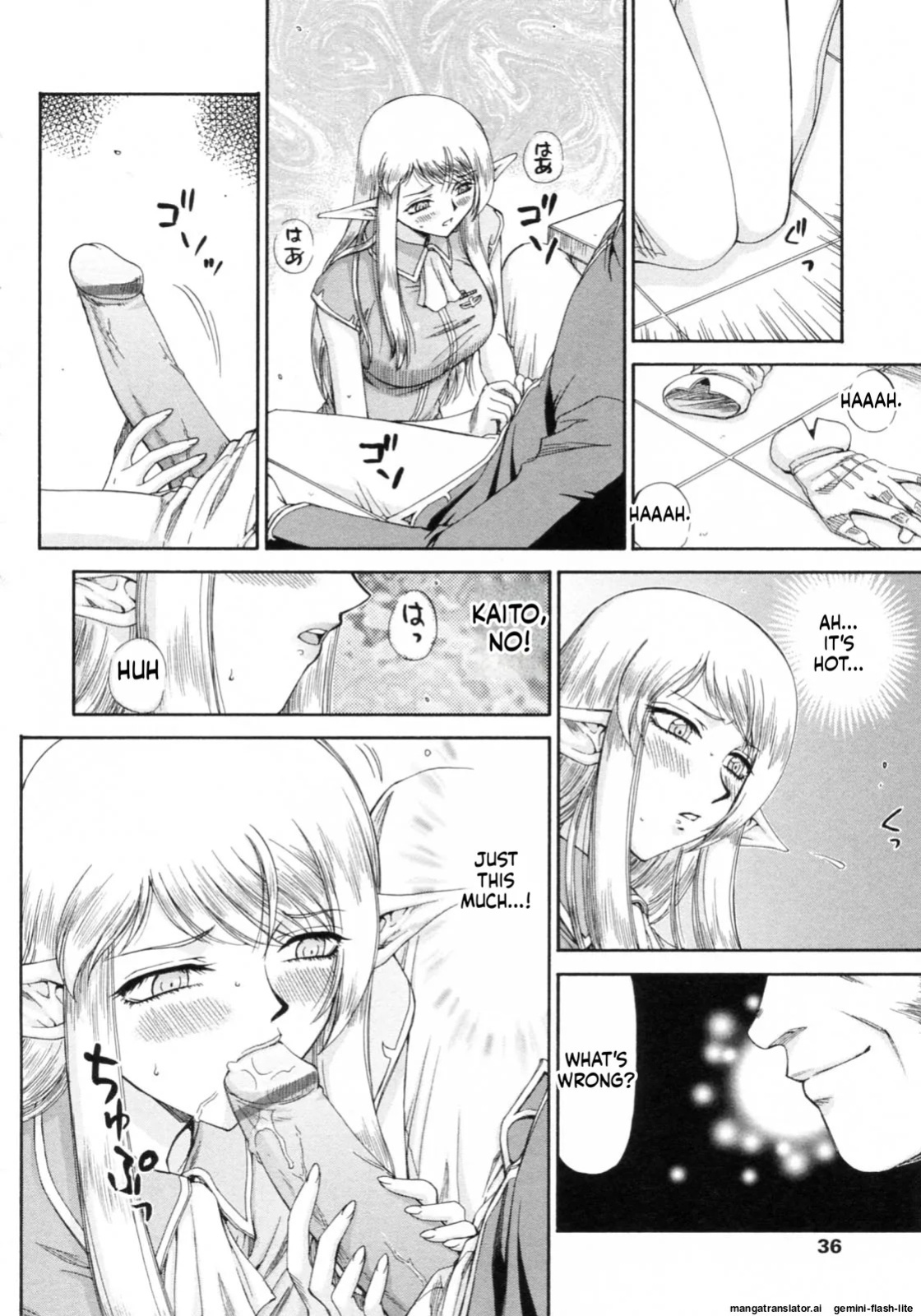 [Taira Hajime] Elf Kishi Marika Injoku Yuugi[English][MTL]