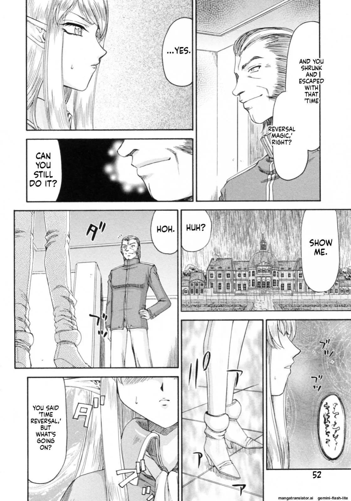 [Taira Hajime] Elf Kishi Marika Injoku Yuugi[English][MTL]