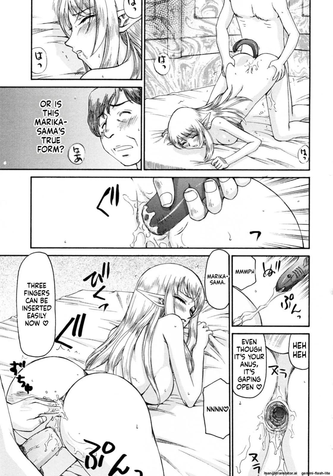 [Taira Hajime] Elf Kishi Marika Injoku Yuugi[English][MTL]