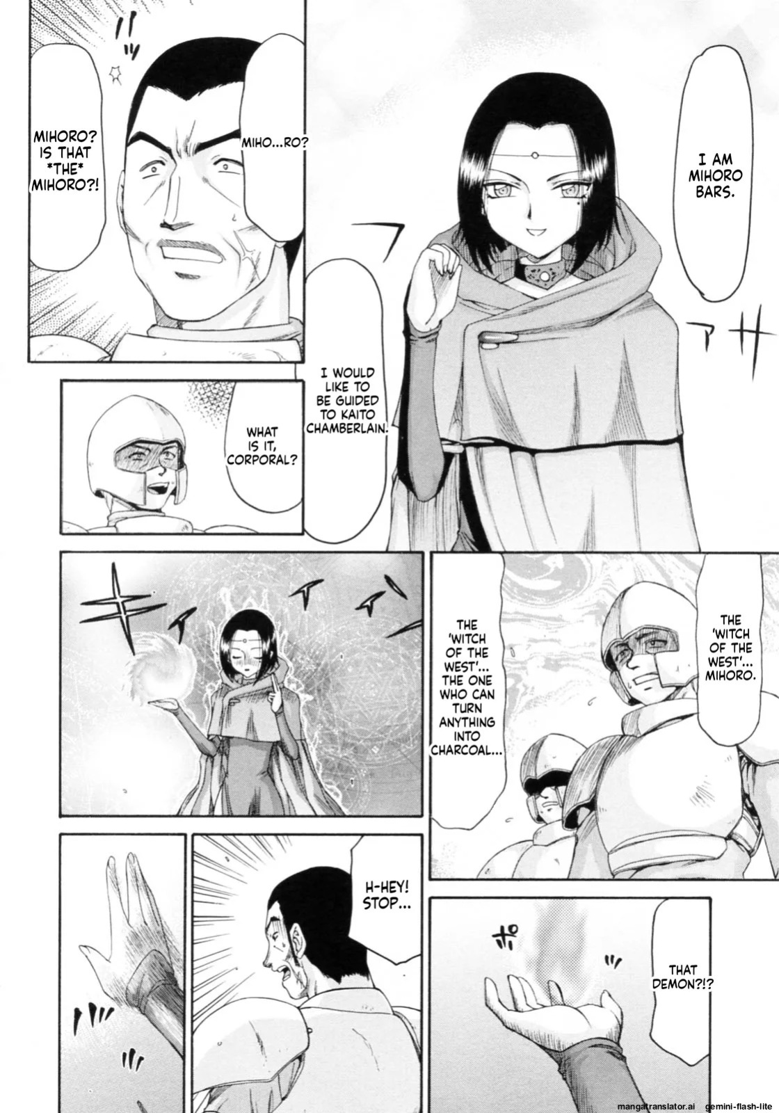 [Taira Hajime] Elf Kishi Marika Injoku Yuugi[English][MTL]