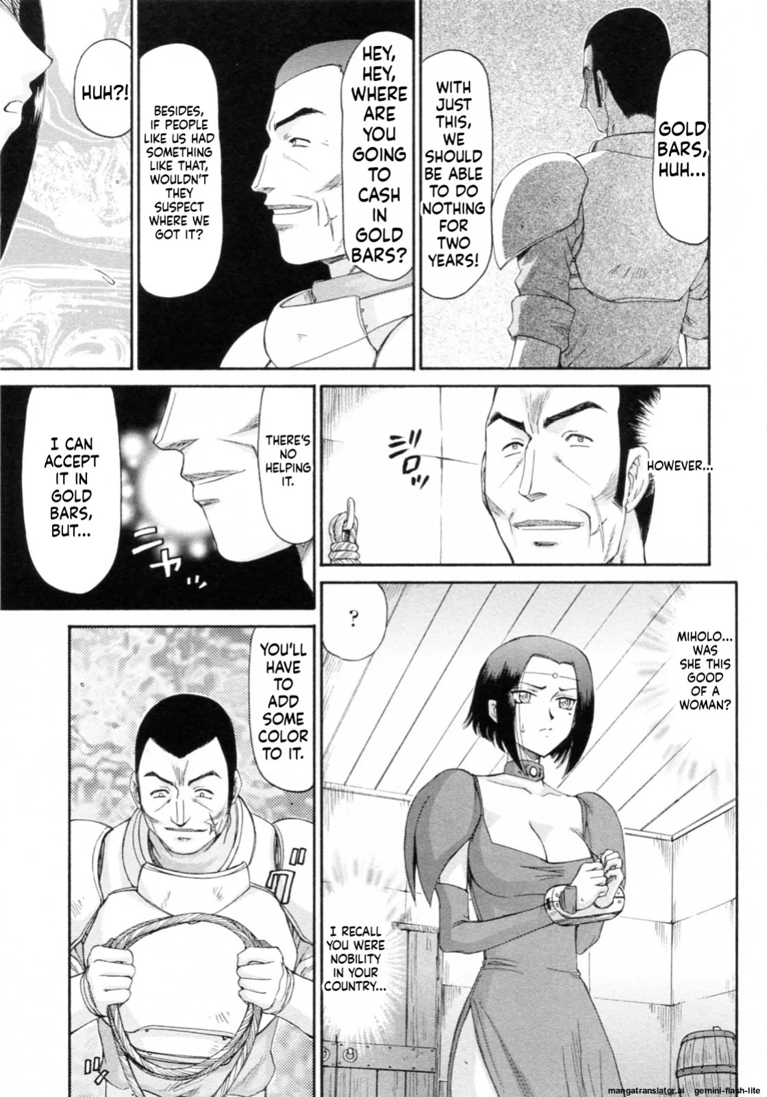 [Taira Hajime] Elf Kishi Marika Injoku Yuugi[English][MTL]