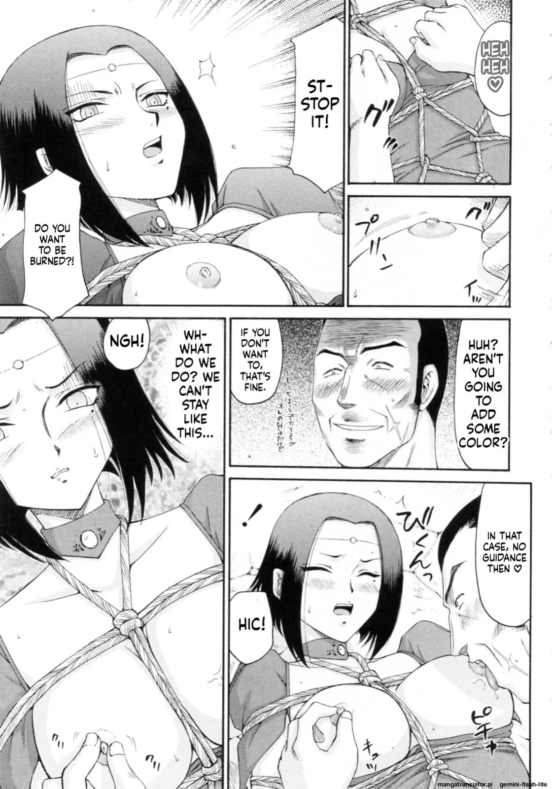 [Taira Hajime] Elf Kishi Marika Injoku Yuugi[English][MTL]