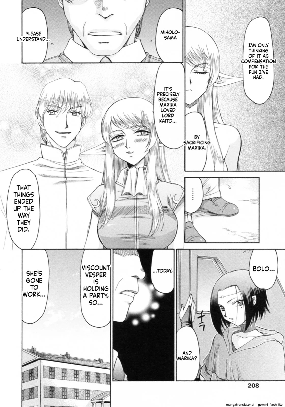 [Taira Hajime] Elf Kishi Marika Injoku Yuugi[English][MTL]