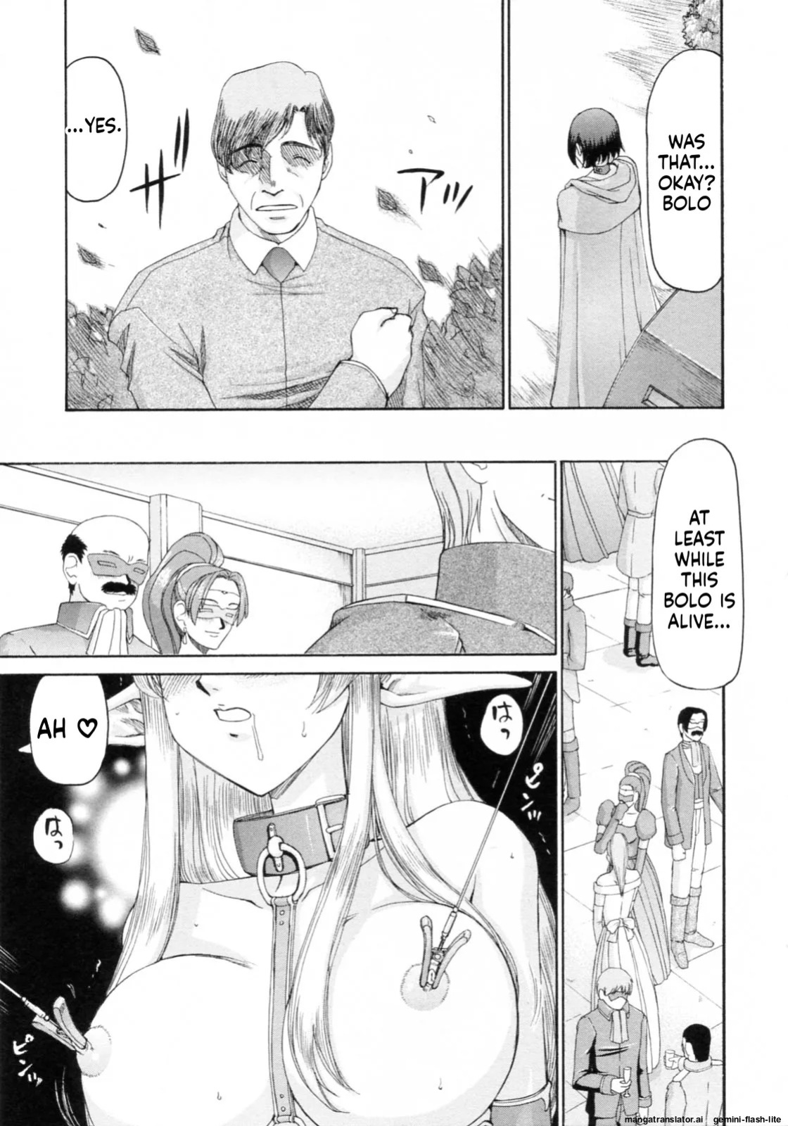 [Taira Hajime] Elf Kishi Marika Injoku Yuugi[English][MTL]