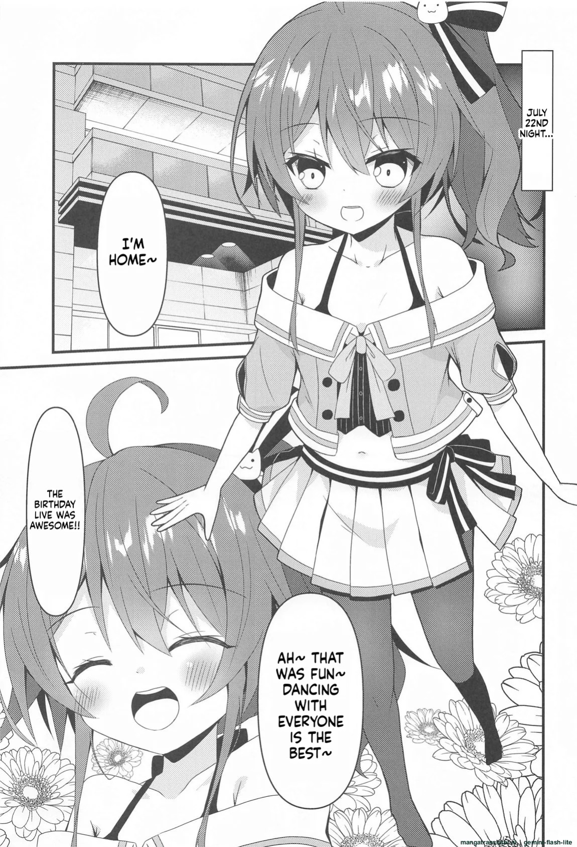(C102) [Neko Daifuku (Nekono Shiro)] Seiso to Shokushu to Kitsune (Natsuiro Matsuri, Shirakami Fubuki) [English] [SCANMTL]