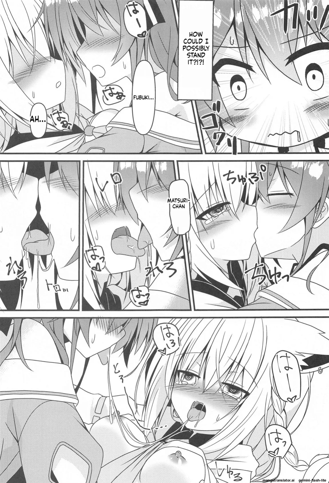(C102) [Neko Daifuku (Nekono Shiro)] Seiso to Shokushu to Kitsune (Natsuiro Matsuri, Shirakami Fubuki) [English] [SCANMTL]
