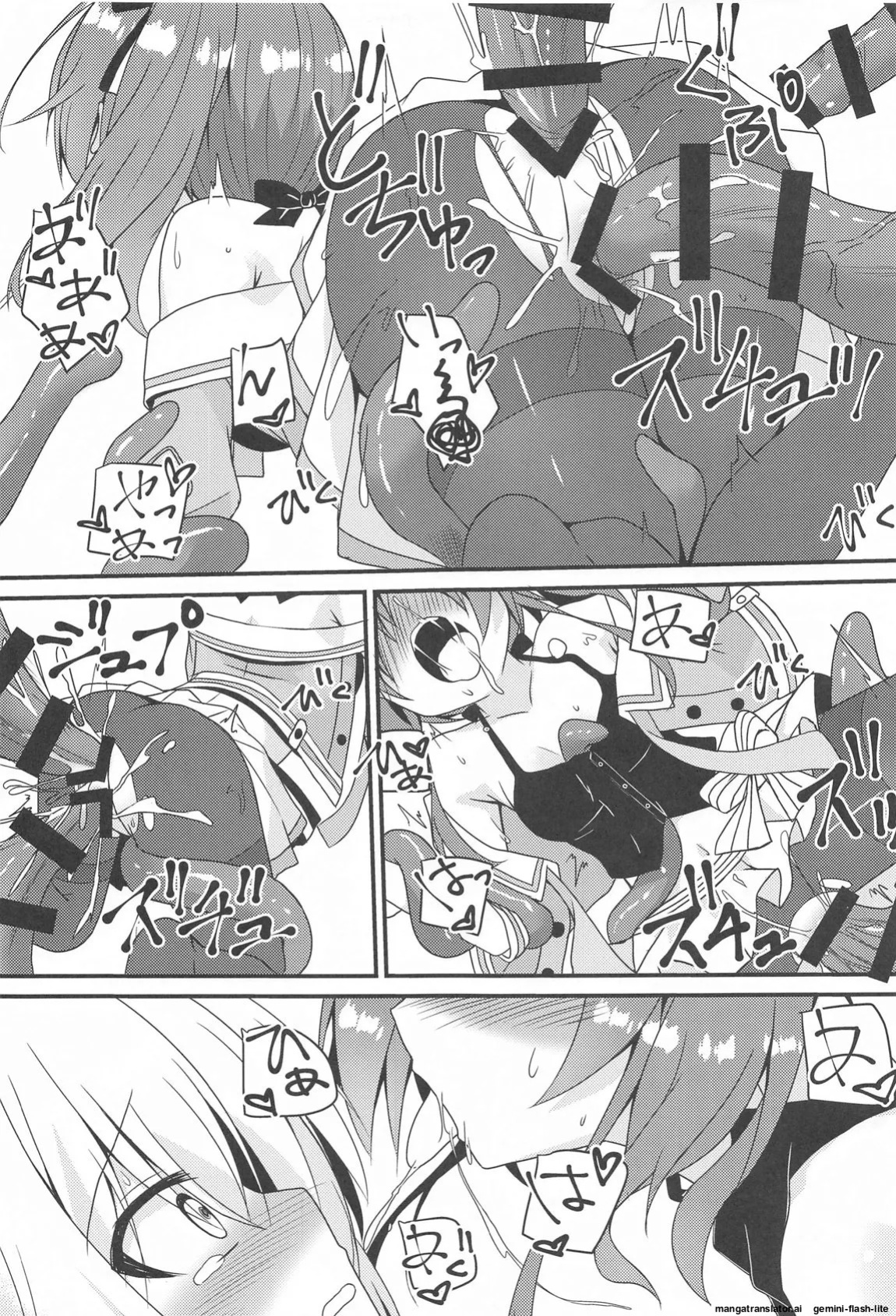 (C102) [Neko Daifuku (Nekono Shiro)] Seiso to Shokushu to Kitsune (Natsuiro Matsuri, Shirakami Fubuki) [English] [SCANMTL]