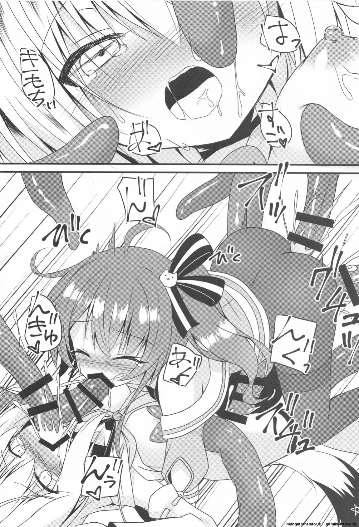 (C102) [Neko Daifuku (Nekono Shiro)] Seiso to Shokushu to Kitsune (Natsuiro Matsuri, Shirakami Fubuki) [English] [SCANMTL]