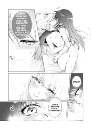 [umaura. (Rube)] Melody (Chou Kaguya-hime!) [English] [Noroi子] [Digital]